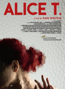 深度剖析：凡人修仙传中的人物角色与背景故事